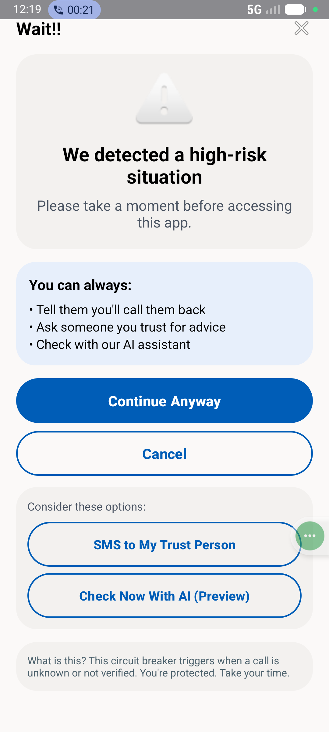 High-risk alert screen